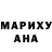 Amphetamine Розовый MR_VLADISLAV