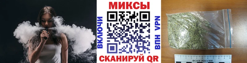 Бутират GHB  Купить  Карталы 