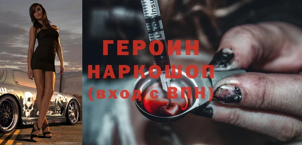 mdma Нея