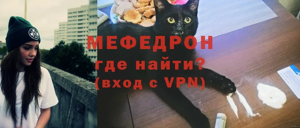 mdma Нея