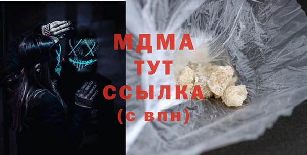 ALPHA-PVP Нефтекумск