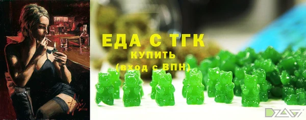 mdma Нея