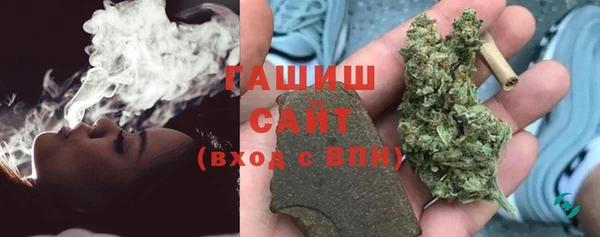 mdma Нея