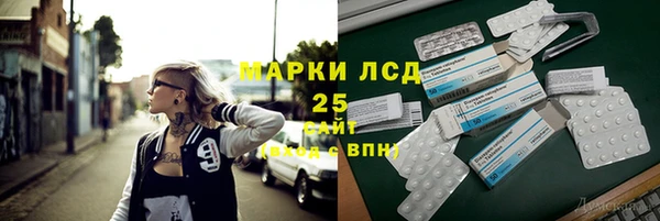 mdma Нея