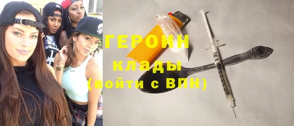 ALPHA-PVP Нефтекумск