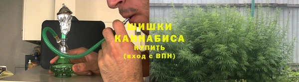 ALPHA-PVP Нефтекумск