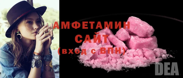 mdma Нея