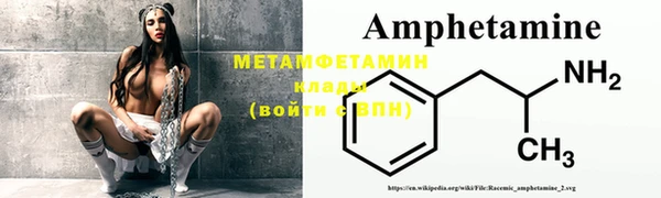 mdma Нея