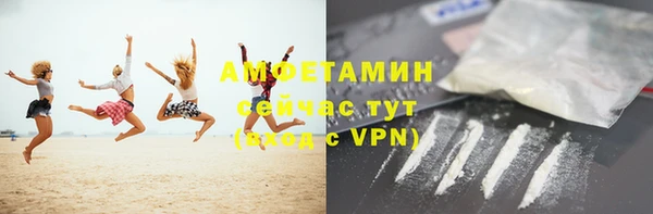 mdma Нея