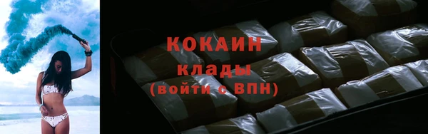 mdma Нея