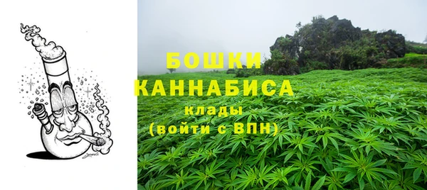 mdma Нея