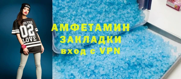 mdma Нея