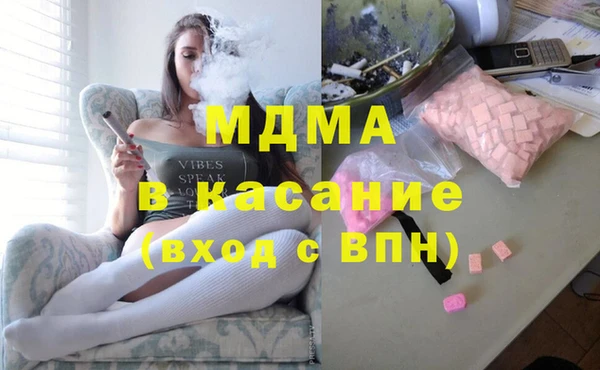 ALPHA-PVP Нефтекумск