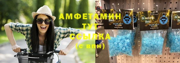 mdma Нея