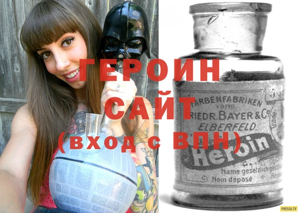 ALPHA-PVP Нефтекумск