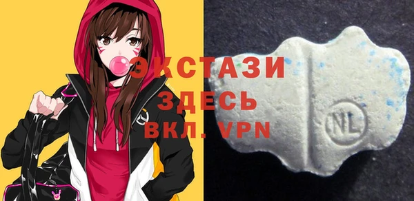 ALPHA-PVP Нефтекумск