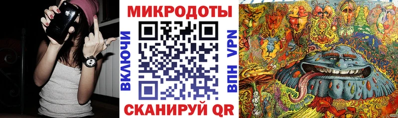 Купить где  Карталы  Псилоцибиновые грибы ЛСД 