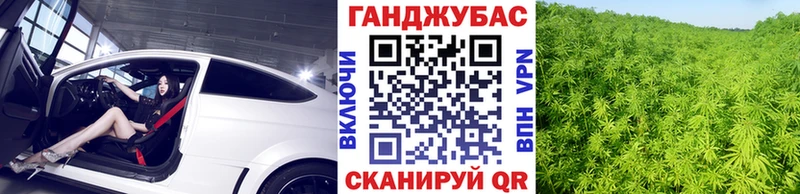Купить  Карталы  Канабис AK-47 